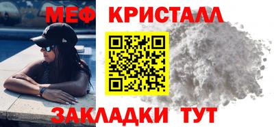 jwh Кунгур