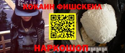сатива Кумертау