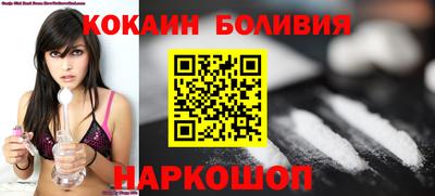 jwh Кунгур