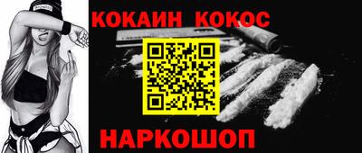 сатива Кумертау