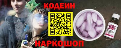 сатива Кумертау