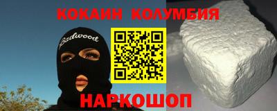 прущая мука Кулебаки