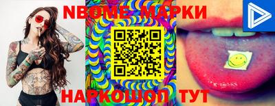 jwh Кунгур