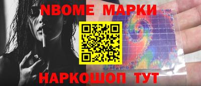 прущая мука Кулебаки