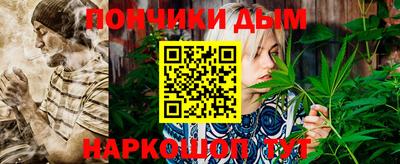 сатива Кумертау