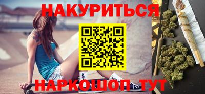 сатива Кумертау