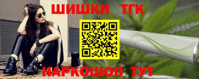 jwh Кунгур