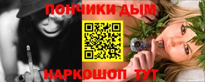 прущая мука Кулебаки