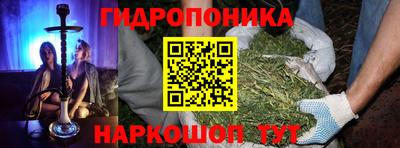 jwh Кунгур