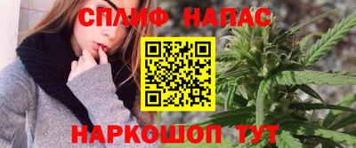 jwh Кунгур