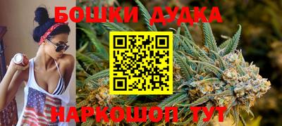 jwh Кунгур