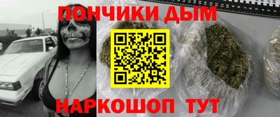 сатива Кумертау