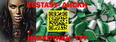 прущая мука Кулебаки