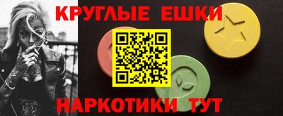 прущая мука Кулебаки