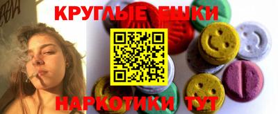 сатива Кумертау