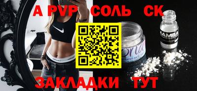 jwh Кунгур