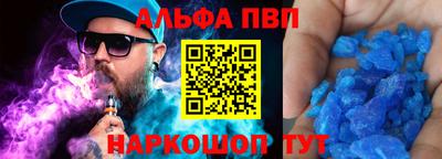 сатива Кумертау