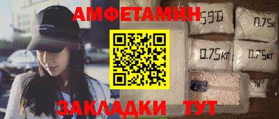 jwh Кунгур