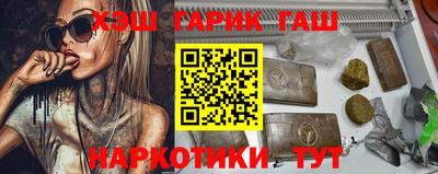 сатива Кумертау