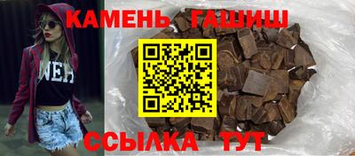прущая мука Кулебаки