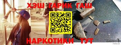 jwh Кунгур
