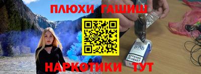 сатива Кумертау