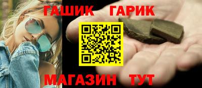 сатива Кумертау