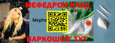 jwh Кунгур
