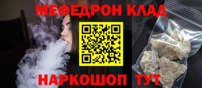 прущая мука Кулебаки