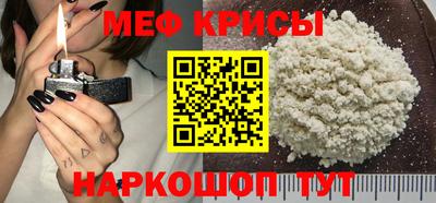 сатива Кумертау