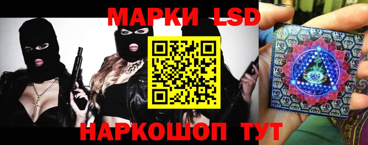 ГАШИШ  Избербаш  Экстази  ГАШ  Вход с VPN  Марихуана  МЕФ   Метадон 