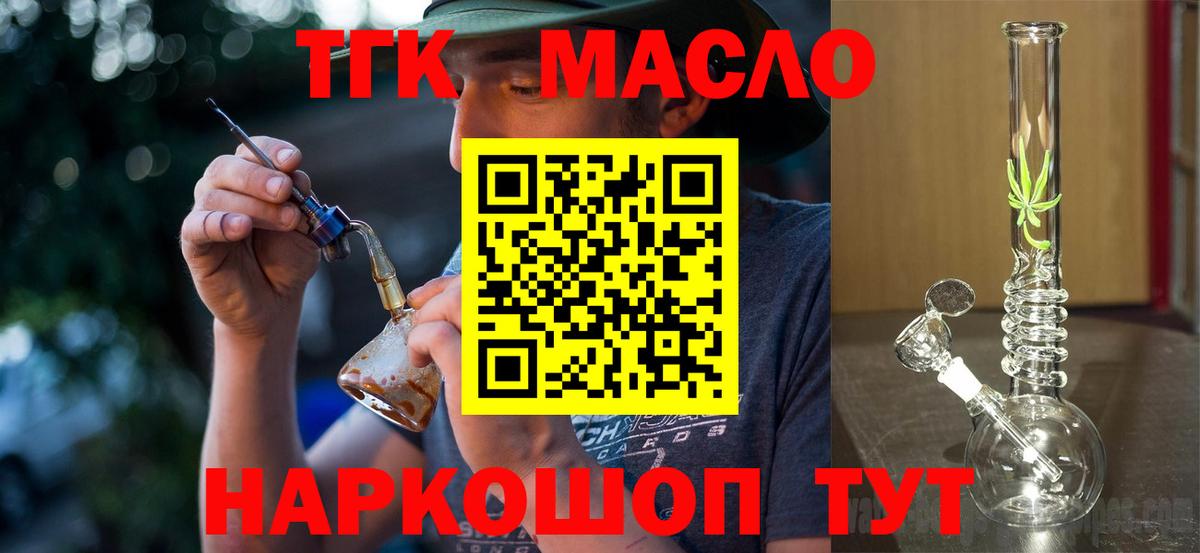 Альфа ПВП Избербаш