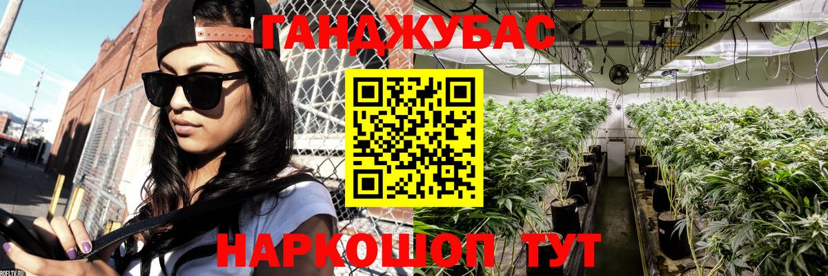 Избербаш  Шишки марихуана AK-47  Каннабис VHQ  Бошки марихуана сатива  Вход с VPN  Шишки марихуана гибрид 